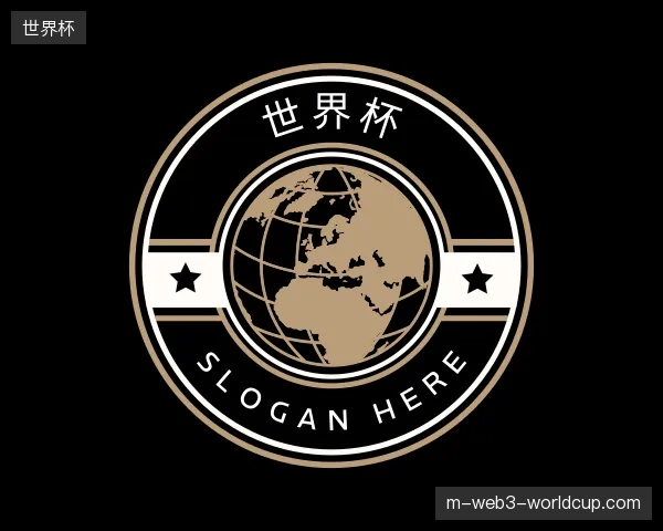 探访世界杯官方
